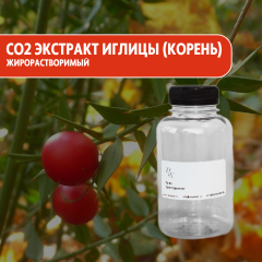 CO2 экстракт Иглицы (корень) жирорастворимый